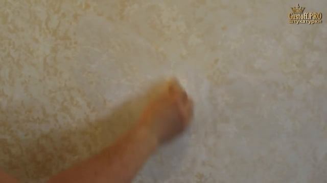 ГРОТТО Своими руками из гипса самому. Недорого и просто - ПОКАЗЫВАЕМ... смотреть онлайн