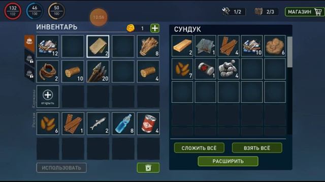 Открыл закрытый ящик на плоту в океане смотреть онлайн