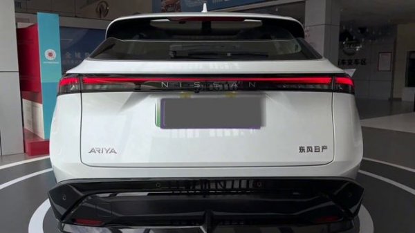 Nissan ARIYA First Look