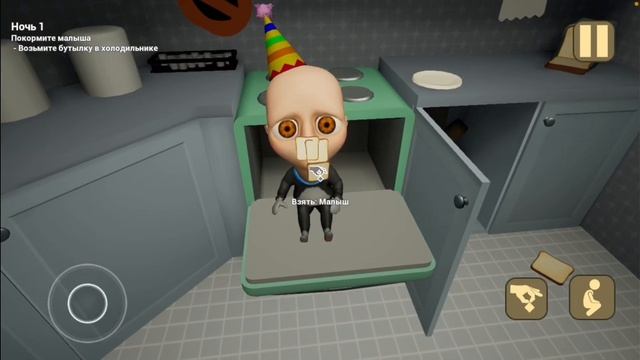 ПРАНКИ НА HALLOWEEN в игре The Baby In Yellow