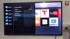 How to Update tcl Smart Tv software, Tcl Update Software