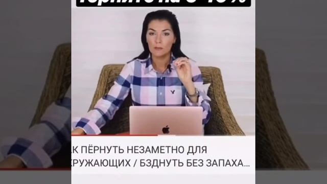 Учебник по Мастерству