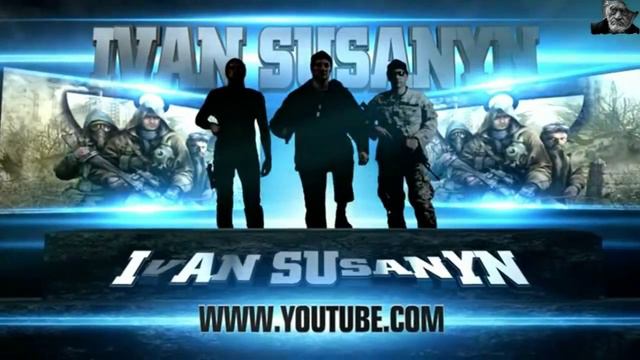 Ivan Susanyn смотреть онлайн