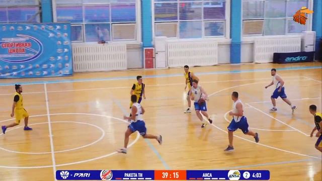 Ракета ТН - АНСА \ Лига Претенденты \ МЛБЛ Тюмень смотреть онлайн