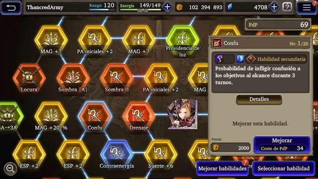 Review Helena Rosa Negra Final Fantasy War Of The Vision смотреть онлайн