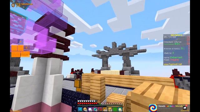 Новая мышка!! Факты о ней ! смотреть онлайн