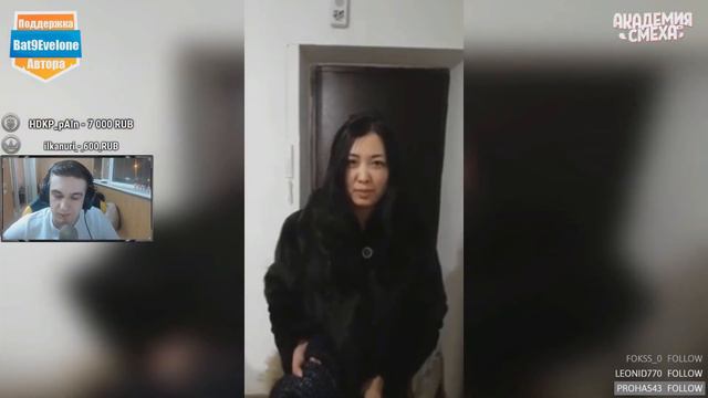Evelone Смотрит: 669 СЕКУНД СМЕХА | ЛУЧШИЕ ПРИКОЛЫ МАРТ 2019 #105 смотреть онлайн