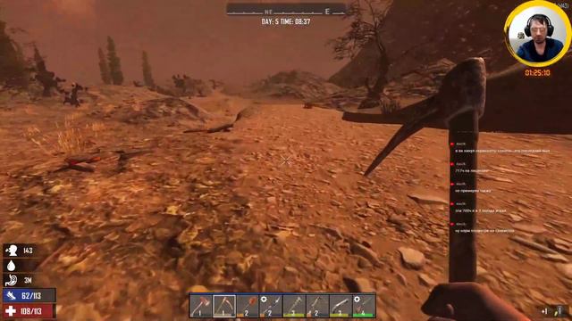 7 Days to Die Alpha 18 - Сбор ресурсов! (4) смотреть онлайн