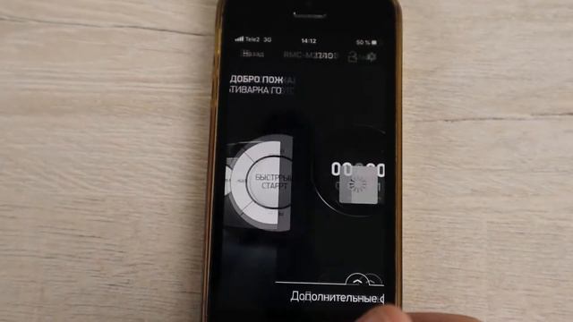 Обзор Мультиварки REDMOND SkyCooker RMC-M224S смотреть онлайн