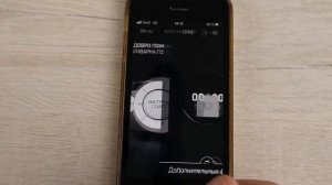 Обзор Мультиварки REDMOND SkyCooker RMC-M224S