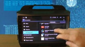 Увеличиваем память в магнитоле