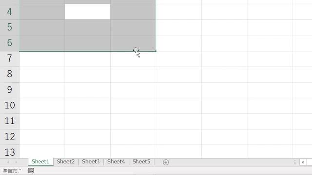 【VBA】「Select」と「Activate」の違い分かりますか？ほとんど同じですけど、エラーになる注意がひとつあります смотреть онлайн