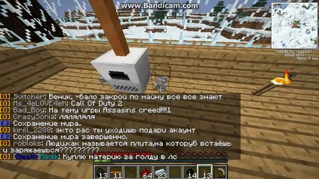 LP.осенние приключения #5 крафтим электропечь смотреть онлайн
