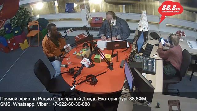 ИГРА В КУБИКИ от 21 декабря 2018г. смотреть онлайн