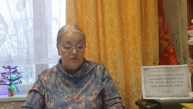17.12.20 Зачем нужна Хомайко Полина Викторовна Смоленской области? смотреть онлайн