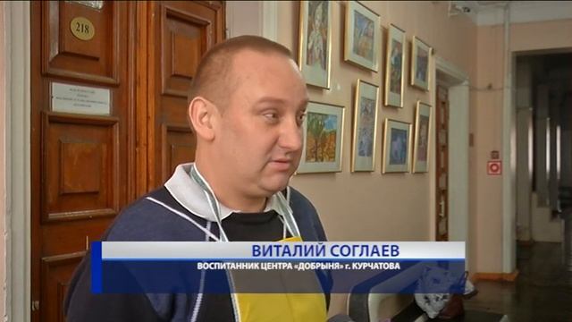 Как научить маленьких курян правильно общаться с особенными людьми смотреть онлайн