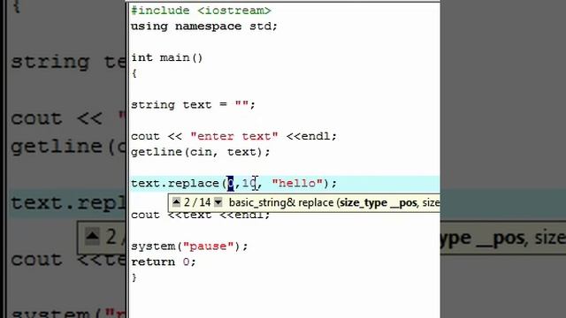 C++ tutorial Manipulating strings смотреть онлайн