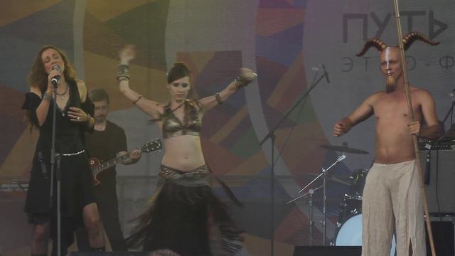Ольга Арефьева и Ковчег - ПАПОРОТНИК @ ПУТЬ К СЕБЕ, ЭТНОМИР, 02.08.2014 смотреть онлайн