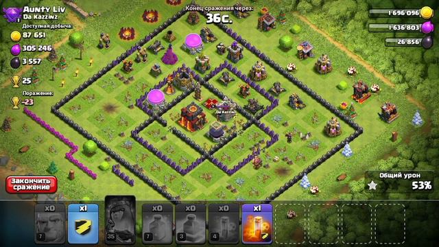 ГИГАНТЫ-ПРЫГУНЫ В CLASH OF CLANS?! ИЗИ СНОС БАЗЫ!!! смотреть онлайн