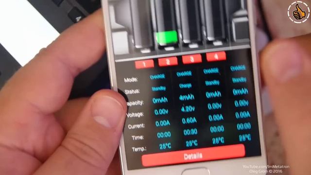 SKYRC MC3000 - Уникальное зарядное устройство