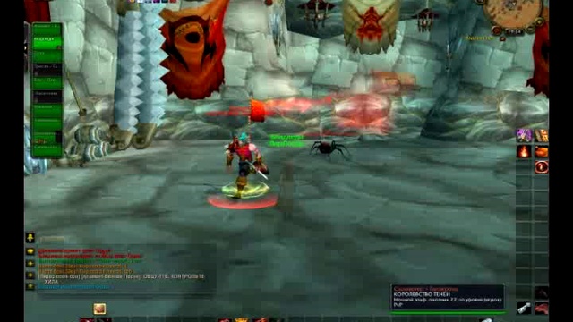 World Of Warcraft PVP