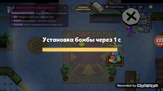 ПОКУПАЕМ ПЕРСА НО КОГО УЗНАЕШЬ В ЭТОМ ВИДЕО! (и ещё легендарный костюм:) смотреть онлайн