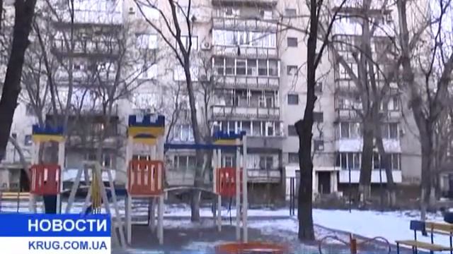 Как сэкономить тепло и на тепле смотреть онлайн