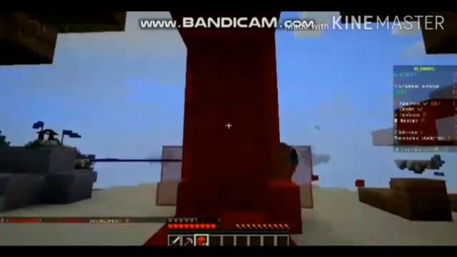Бед варс С Lirik228 это полный Эпик😱 смотреть онлайн