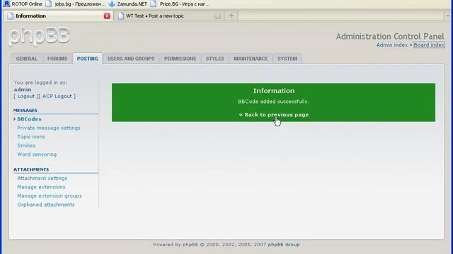 Как да си направим собствен BBcode за PHPBB3 смотреть онлайн