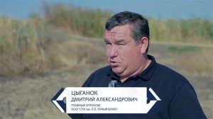 Методы внесения фосфогипса в почву