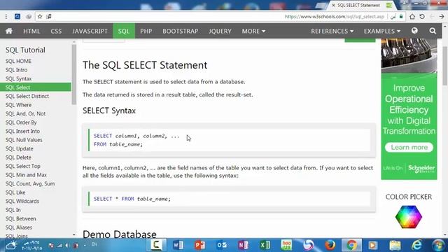 SQL 1 смотреть онлайн