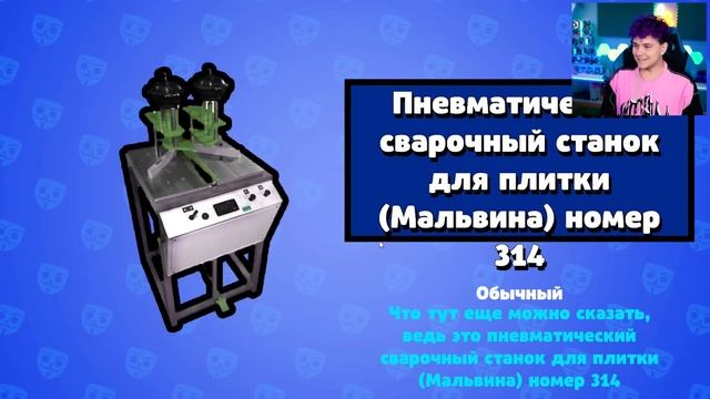 Обновление БАБЛ КВАС 2 ? смотреть онлайн