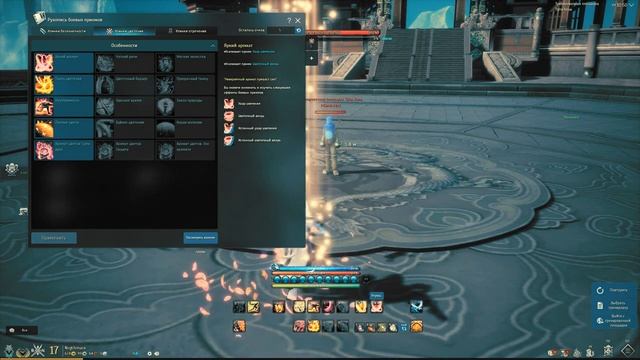 Игровые Подвиги