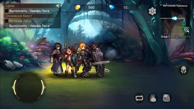 Dungeon Survival 2. Легенда о Колоссе. смотреть онлайн