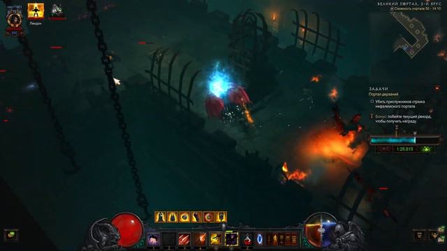Diablo 3: Портал дерзаний ротация #260 смотреть онлайн