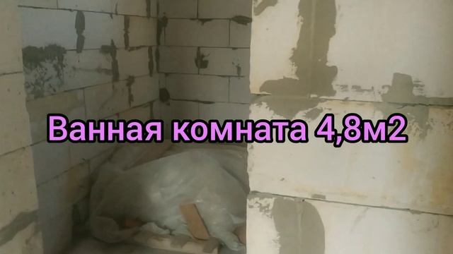 Купить дом в Севастополе, 80м2 пос. Любимовка за 3,3млн руб смотреть онлайн