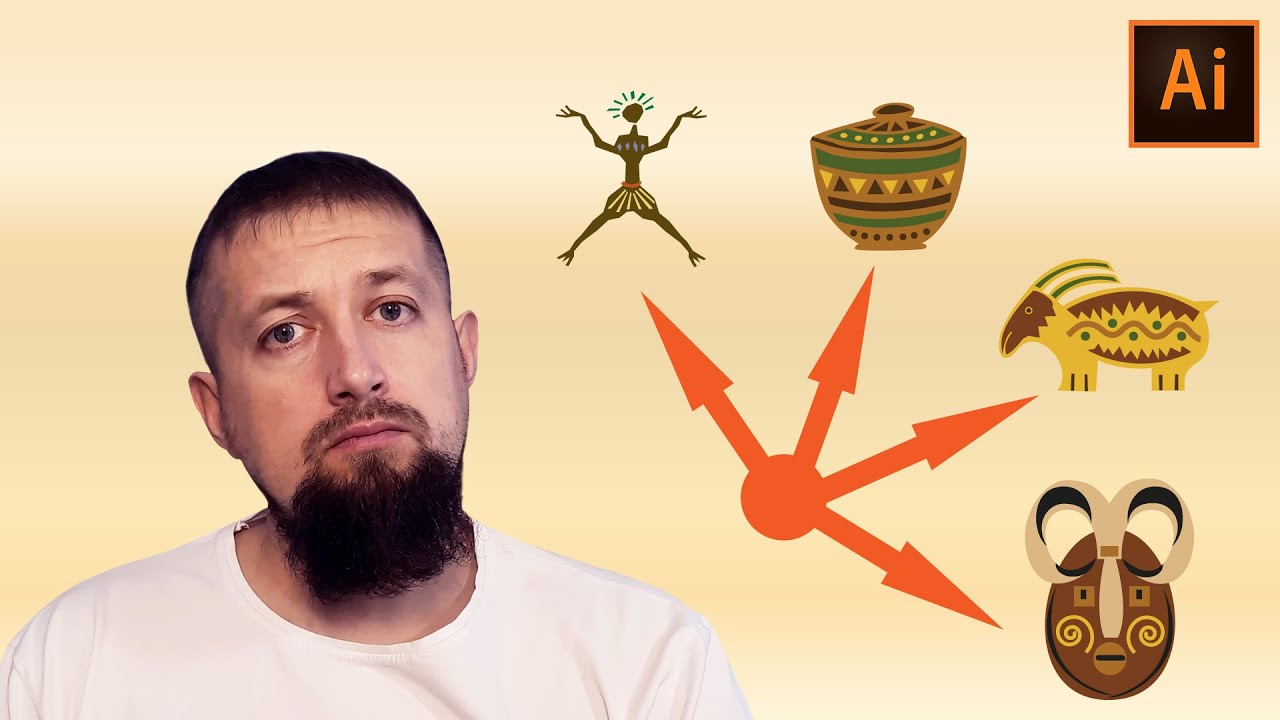 Как в иллюстраторе выделить несколько объектов смотреть онлайн