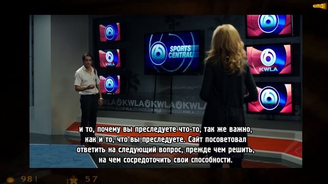 Я посмотрел все базированные фильмы смотреть онлайн