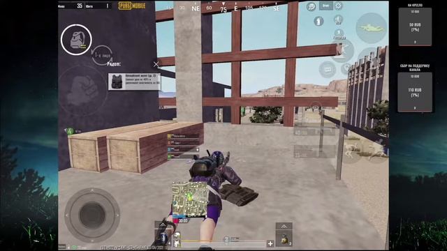 GlazokKita PUBG Mobile смотреть онлайн