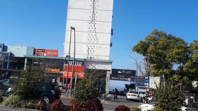 Хайфа, Мерказ Кармель, рядом с отелем " Дан Панорама " часть 2 смотреть онлайн