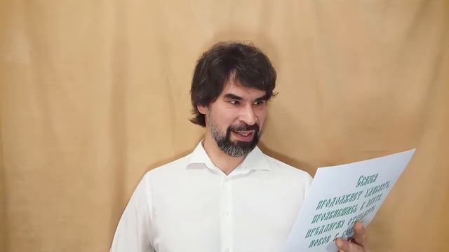 В ГОСТЯХ У «СОЛНЕЧНОЙ СКАЗКИ». Цветная открытка. Отзыв исследователя :) смотреть онлайн