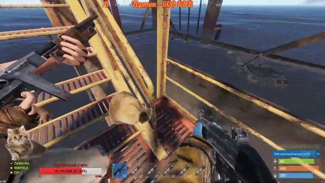 БЫСТРЫЙ СТАРТ ПОСЛЕ ВАЙПА..КЛАССИКА..RUST смотреть онлайн