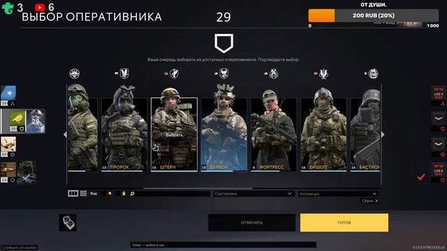Калибр+18Лучшая игра 2023, но это не точно. смотреть онлайн