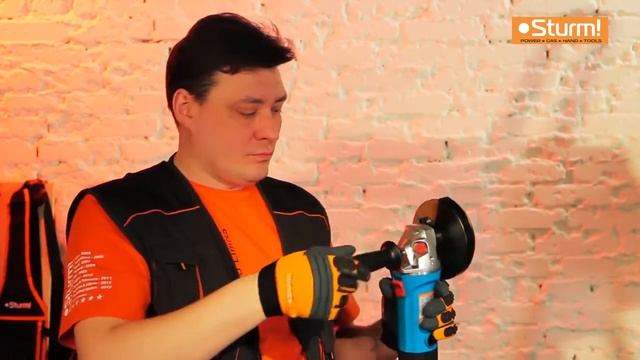 Угловые шлифовальные машины Sturm смотреть онлайн