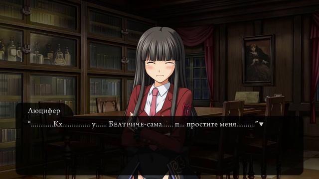 Прохождение Umineko no Naku Koro Ni ► Без комментариев ► Часть 24 смотреть онлайн