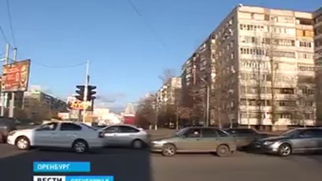 Оренбург - столица России смотреть онлайн