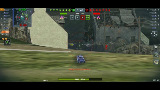 Как играть от рельефа? (Е-50 М) Как танковать? WoT Blitz смотреть онлайн