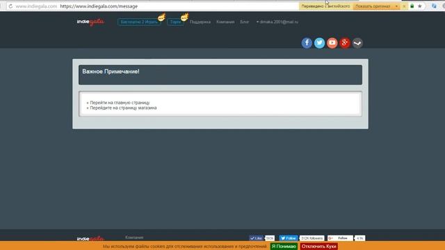 Как бесплатно получить стим ключ игры Particula FREE смотреть онлайн