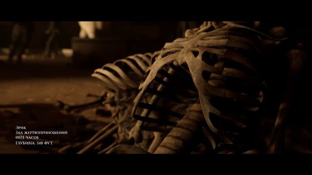 the dark pictures anthology - house of ashes ДРУГ ЗА ДРУЖКИ # 6 смотреть онлайн