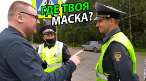 Расслабленный инспектор ТОРМОЗНУЛ АВТОБУС С ДЕТЬМИ. Юрист Антон Долгих навёл порядок на посту ДПС